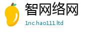 天天彩澳门天天彩今晚将王中王493333特马王中王